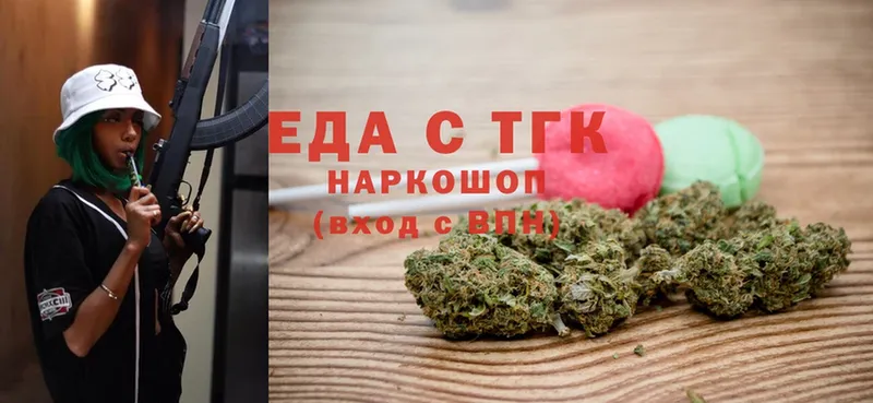 Магазины продажи наркотиков Ногинск A-PVP  Меф мяу мяу  hydra как войти  ГАШ  Конопля  Cocaine 