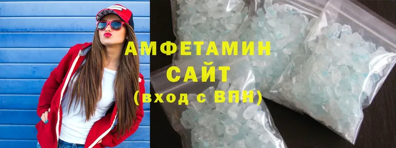 АМФЕТАМИН 98%  мега как зайти  Ногинск 