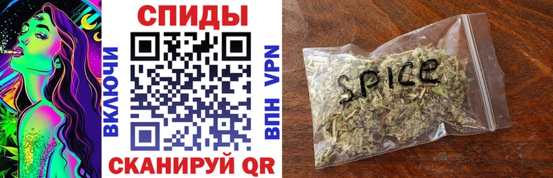 Бутират GHB  продажа наркотиков  Ногинск 