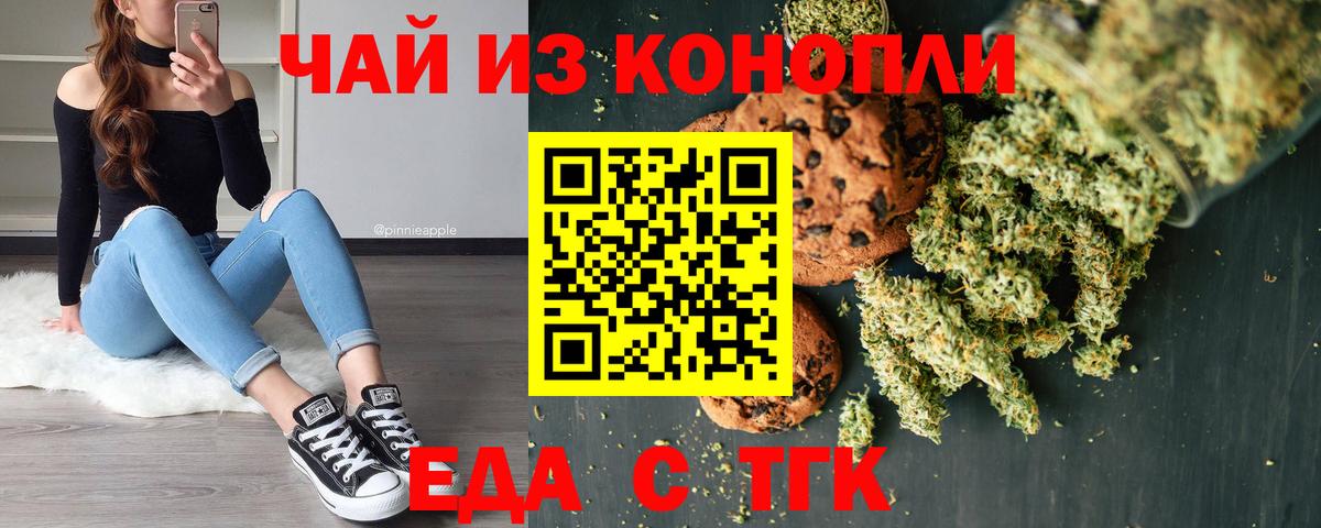 Кетамин Ногинск