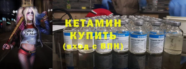хмурый Новокубанск