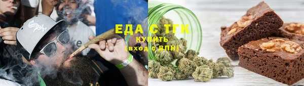 хмурый Новокубанск