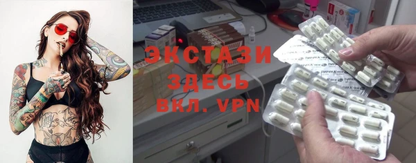 хмурый Новокубанск