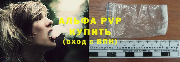 прущий лед Нязепетровск