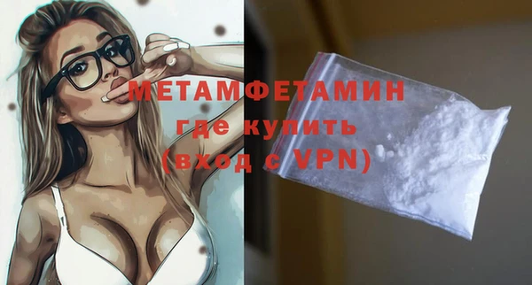а пвп мука Тавда