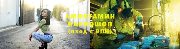 хмурый Новокубанск