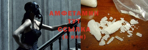 кокаин перу Новодвинск