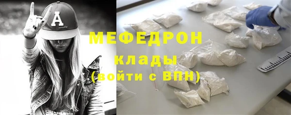 кокаин перу Новодвинск