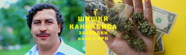а пвп мука Тавда
