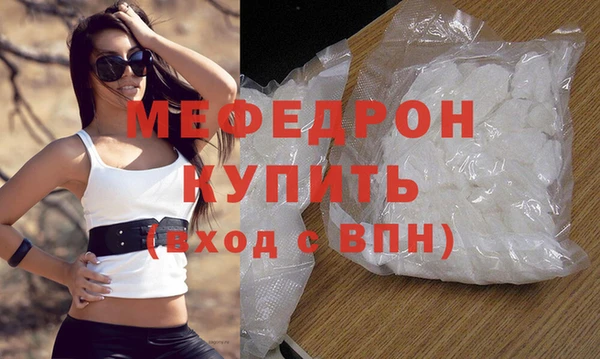 каннабис Няндома