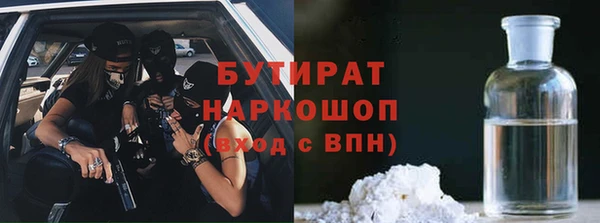 каннабис Няндома