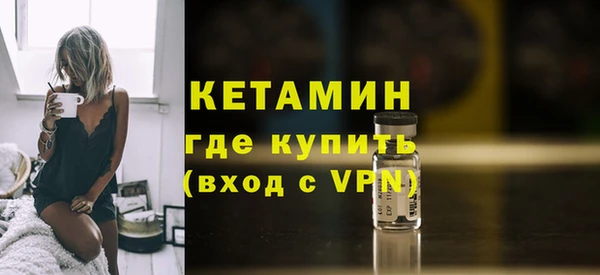 кокаин перу Новодвинск