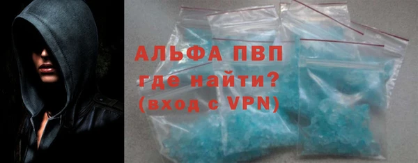 кокаин перу Новодвинск