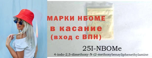 кокаин перу Новодвинск