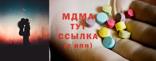 кокаин перу Новодвинск