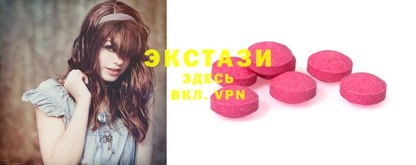 каннабис Нягань