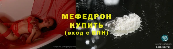 кокаин перу Новодвинск