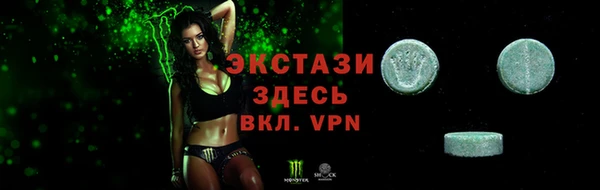 кокаин перу Новодвинск