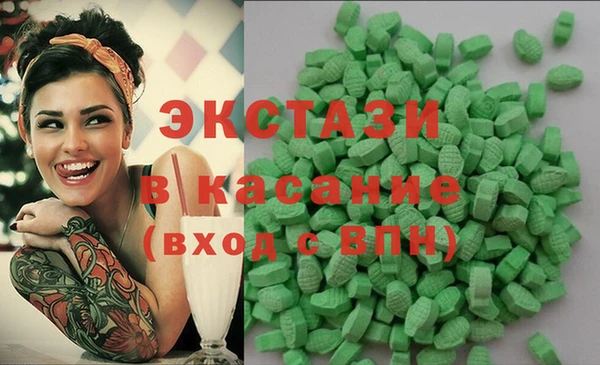 прущий лед Нязепетровск