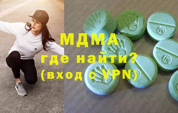 прущий лед Нязепетровск
