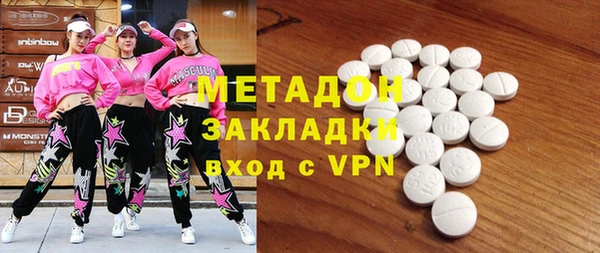 кокаин перу Новодвинск