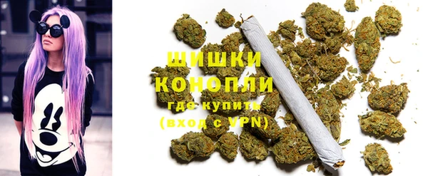 хмурый Новокубанск