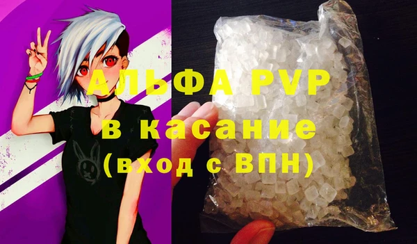 каннабис Нягань