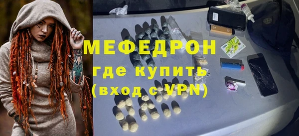 хмурый Новокубанск