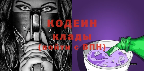 каннабис Няндома