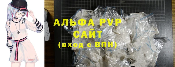 PSILOCYBIN Новозыбков