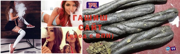 каннабис Нягань