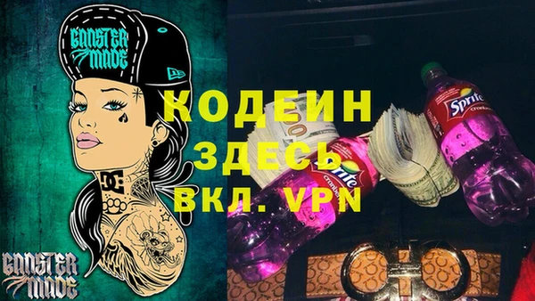 хмурый Новокубанск