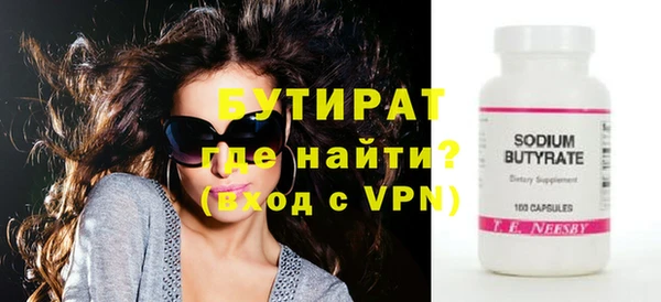 каннабис Няндома