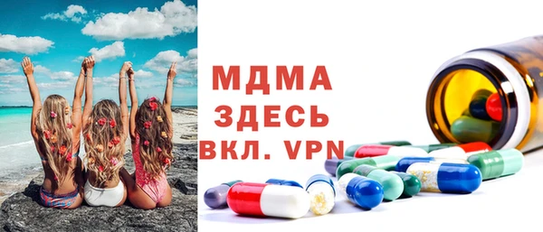 каннабис Нягань