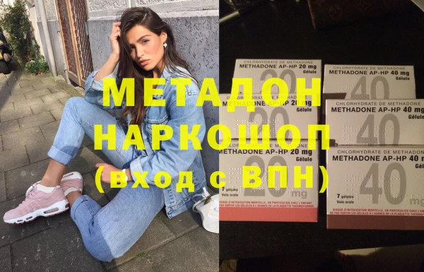 хмурый Новокубанск