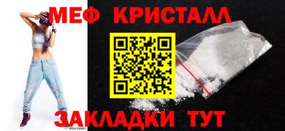 индика Донской