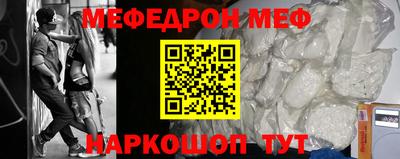 индика Донской