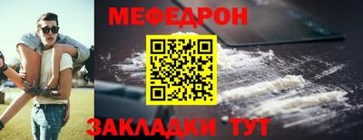 ALPHA-PVP Донецк