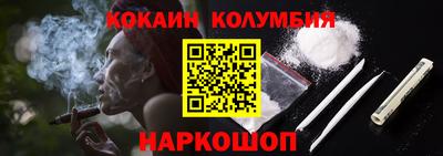 мефедрон мука Дубна