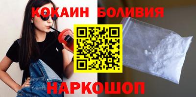 индика Донской
