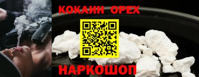 индика Донской