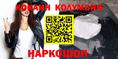 индика Донской