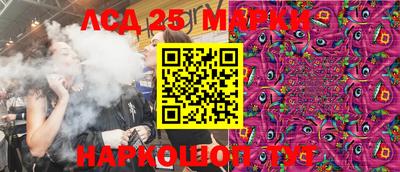 индика Донской