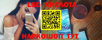 ALPHA-PVP Донецк