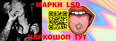 индика Донской