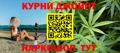 мефедрон мука Дубна