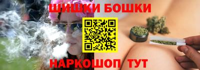 ALPHA-PVP Донецк