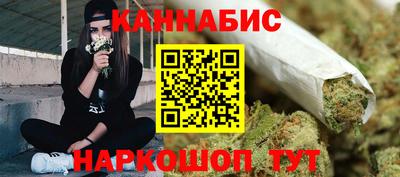 индика Донской