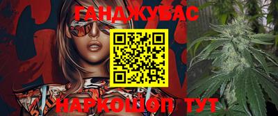ALPHA-PVP Донецк
