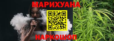ALPHA-PVP Донецк